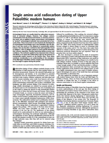 single amino acid